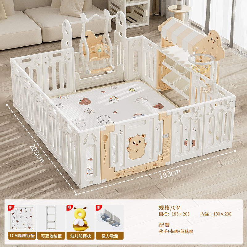 Bear 1.8X2m + rack + swing