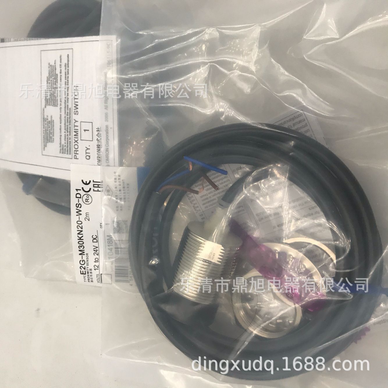 销售全新E2G-M12KS03-M1-D1近接传感器E2G-M12KN08-M1-D2质保一年