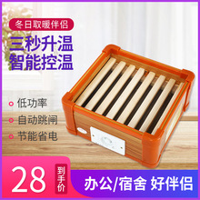 ��ľС�Ϳ���t���k���ҌW������ʡ늻�Ͱ����ȡů�_����������