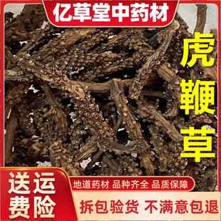 ���޲� 500��  ���] ��؛���ϲ� ��߅�� �ӌO�� Ӳ�Ų���؛��