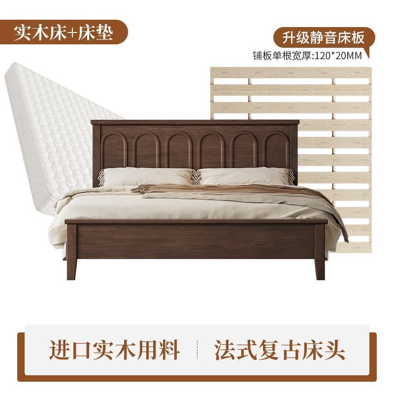 Cama de madera maciza moderna y simple retro francesa dormitorio principal 1.5m 1.8 cama doble estilo americano lujoso caja alta almacenamiento cama de boda
