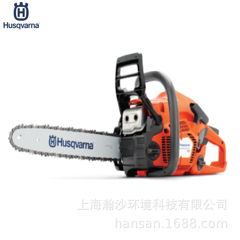 油锯130伐木锯14-16寸大功率富世华Husqvarna130油锯-阿里巴巴