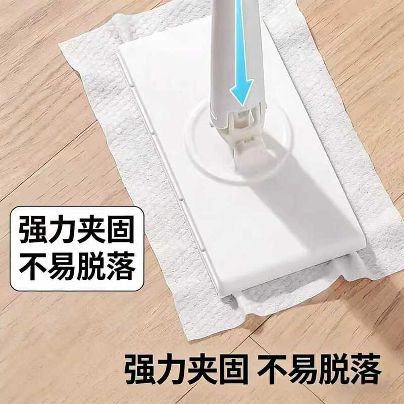Mini Mop for Cleaning Walls and Towels, New Household Lazy Mop, No-Wash Cleaning Tool