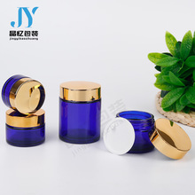 �F؛20g30g50g100g�{ɫ��˪ƿ��Ĥ��˪ƿ��˪����