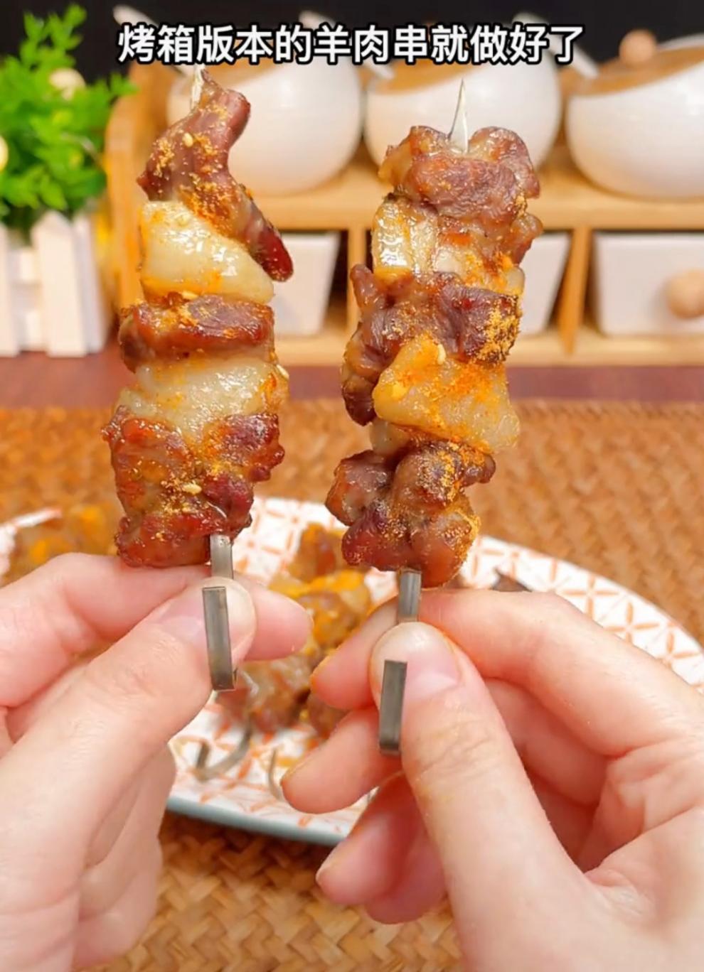 /O1CN01Npd8Hx29GNMo6pCHd_!!2218663668040-0-cib.jpg?x-oss-process=image/format,png