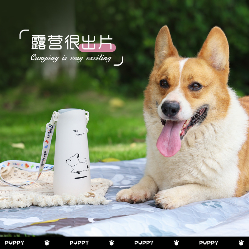 宠物外出水杯狗狗水壶便携式水杯可折叠斜跨水杯户外随行杯饮水器|undefined