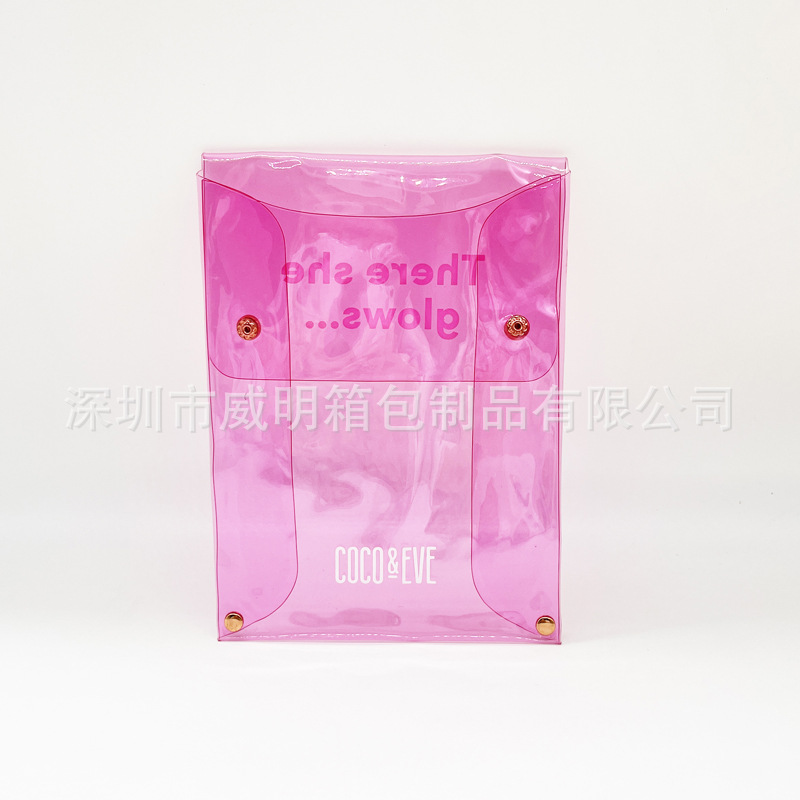 �ɶ���PVC���۴� ͸����װ�� ��ˮ��͸��PVCŦ�۴� �ɼ�ӡLOGO