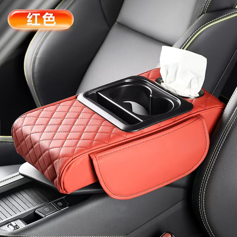 Armrest box four-in-one heightening pad burgundy