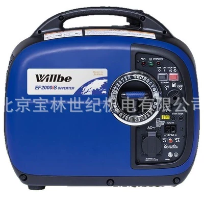 import, Avtomobil generatorları