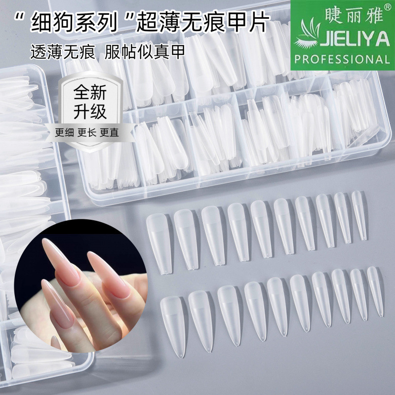 Eyelash-Like Thin Dog-Shaped Shallow Half-Stick Trapezoidal Pointed Nail Tips, Dual-Use Nail Tips for Manicure, Ultra-Thin Eyelash-Like Thin Dog-Shaped Shallow Half-Stick Trapezoidal Pointed Nail Tips, Dual-Use Nail Tips for Manicure, Ultra-Thin