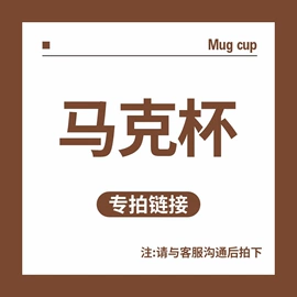 保鲜盒、饭盒;碗;盘