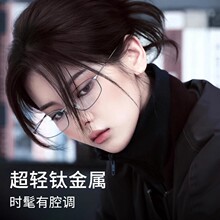 ������30931Y���ᴿ��61��Ƭ��è�۾���Ů���ն��δ���������Ѽ�