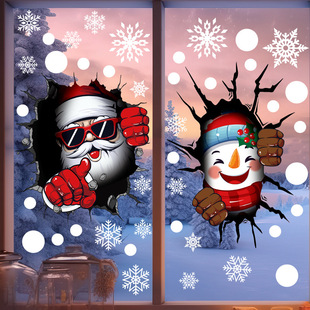Santa Claus window sticker snowflake snowman elk glass sticker Christmas layout three-dimensional sticker electrostatic sticker