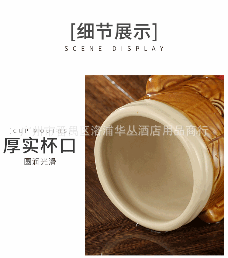 陶瓷1-詳情7.jpg
