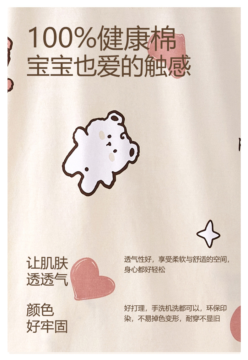 图_05.jpg