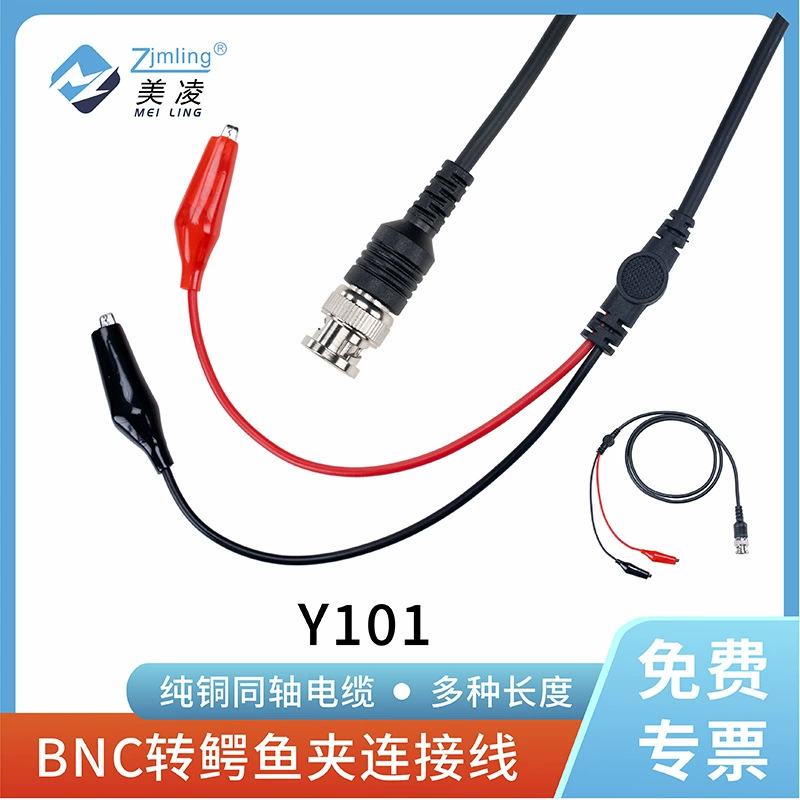 Зонд осциллографа/BNC к зажиму типа «крокодил»/двойной зажим Q9 BNC двойной зажим