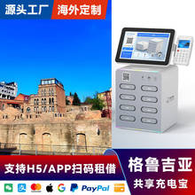 ���⹲����늌��O����Ļˢ���Ƶ��������APPܛ�����ˏS��ֱ�N