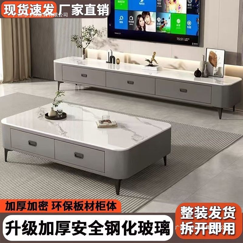 Solid Wood Tv Cabinet Living Room Home Coffee Table Combination Simple Small Apartment Living Room Floor Cabinet Multi-Functional Storage Cabinet Manufacturer