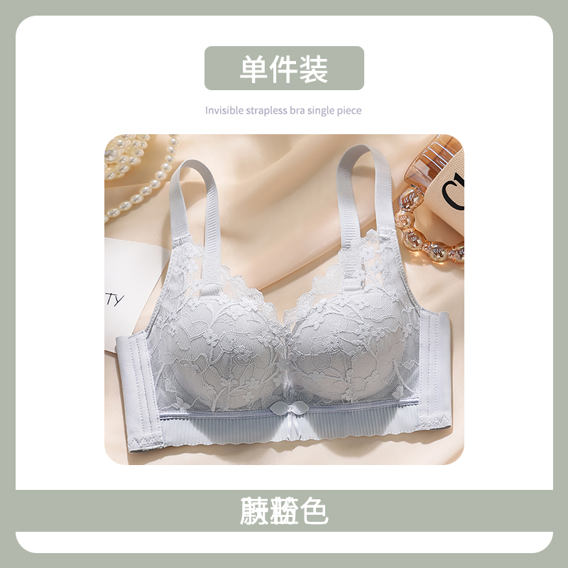 하늘색 중간 두꺼운 컵 233#