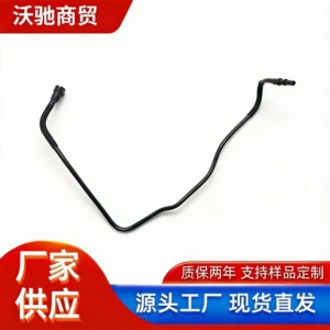LR013694 is suitable for Land Rover Discovery oil cooler hose and cooling oil pipe