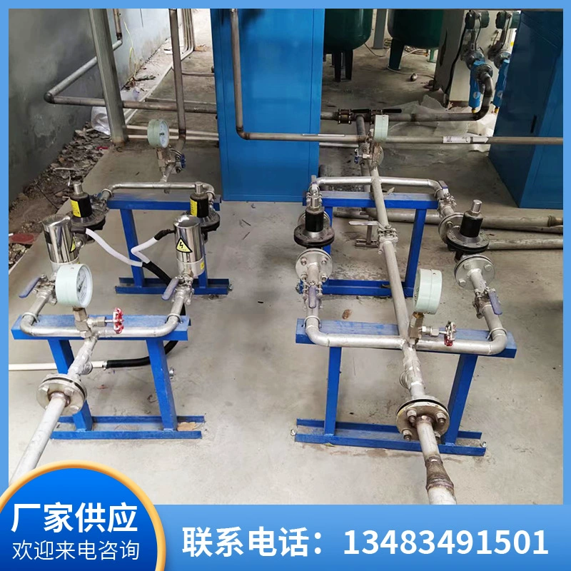 Группа редукционных клапанов, кислородный клапан, газовое оборудование, регулирующее давление, устройство для снижения и стабилизации давления из нержавеющей стали, станция регулирования давления газификации