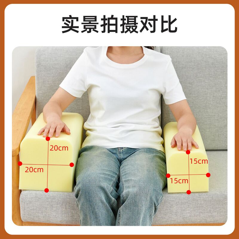 中国式の木製ソファの手すり枕の両側に高いアーチ型のカバーを入れて、枕の四角形の羅漢ベッドの窓の手すり枕に寄りかかっています。|undefined