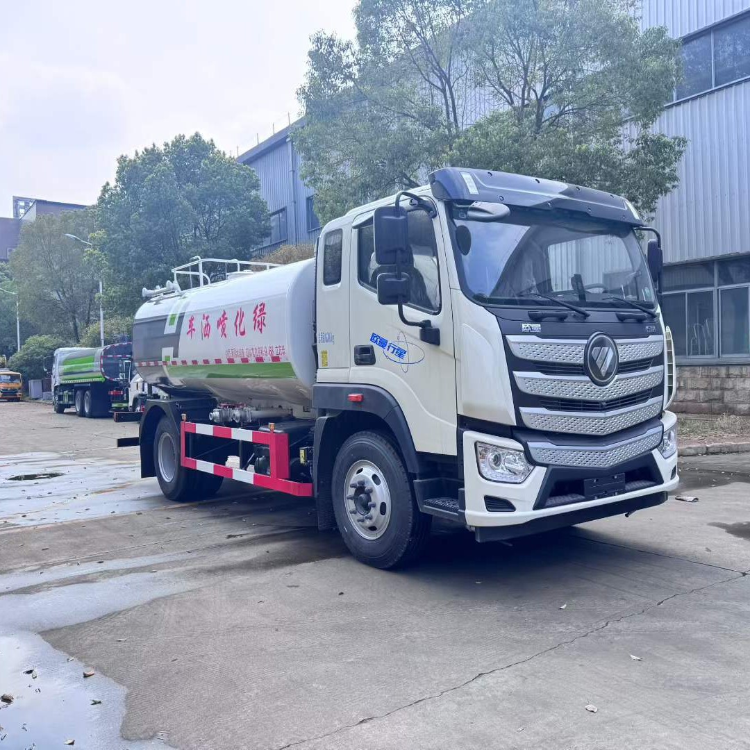 Foton Auman 15-Cubic-Meter Sprinkler Truck with Additional Front-Mounted Electronic Water Cannon, Dust Suppression Vehicle, 12-Cubic-Meter Greenery Spraying Truck with Mist Cannon