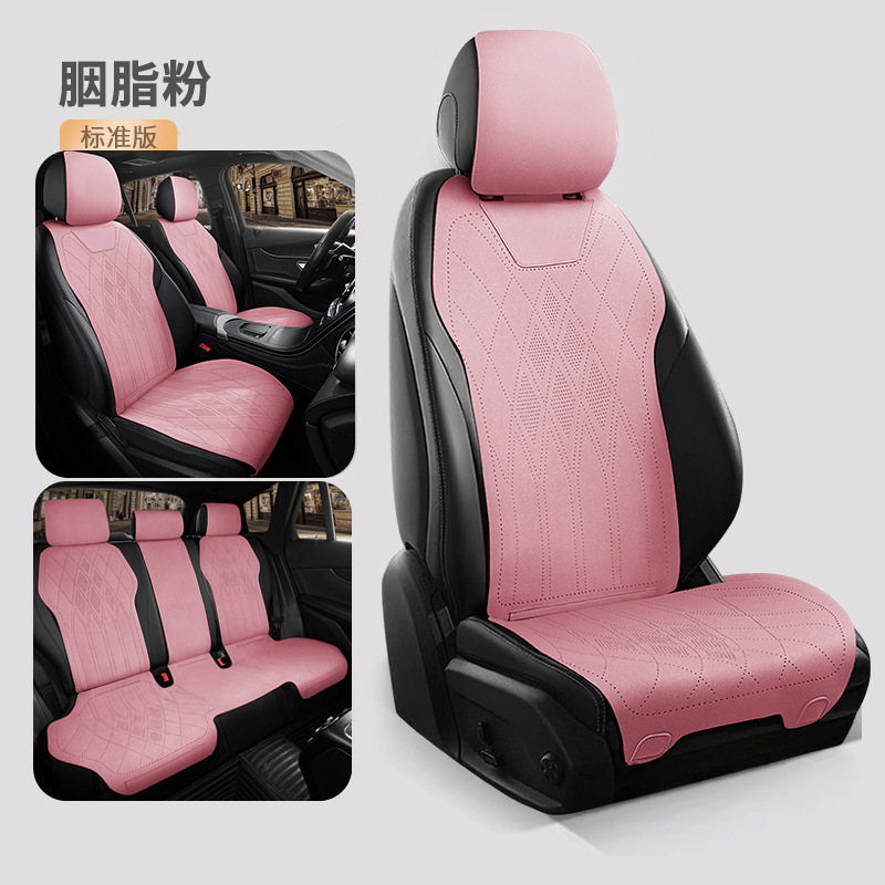 Seat cushion, seat cover, Tesla Tesla Model Y - rouge-pink-five-seat-standard-edition