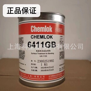 ��Ʒ���b�_ķ��6411GB�����252x���z�c�����zճ�� �����zˮ