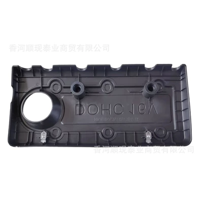 cover IX35 Sonata Smart – Other starting systems