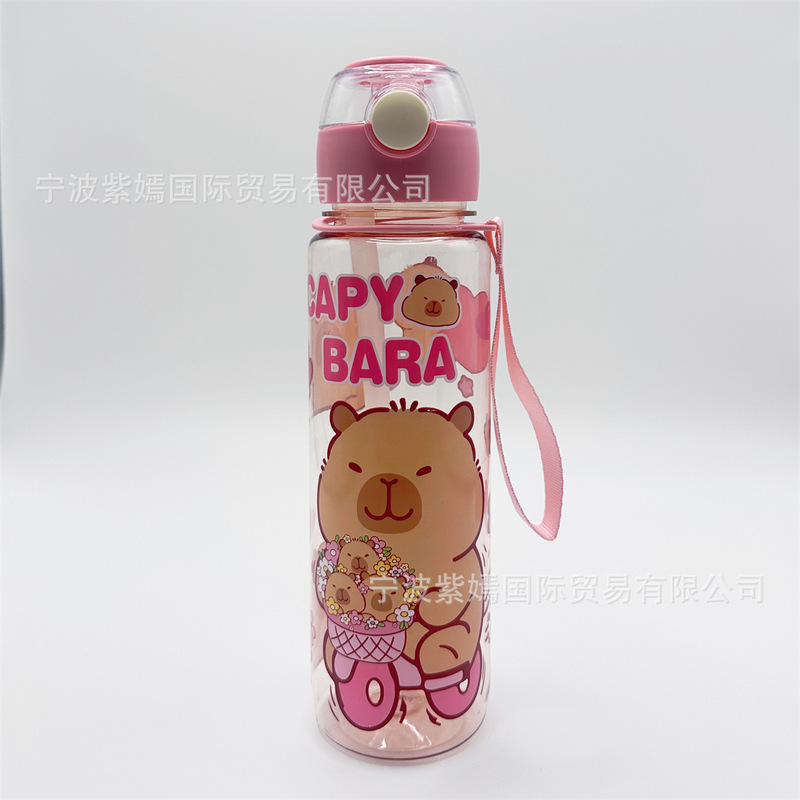 卡皮巴拉吸管水杯可爱儿童吸管杯高颜值学生带提绳便携卡通水杯|undefined