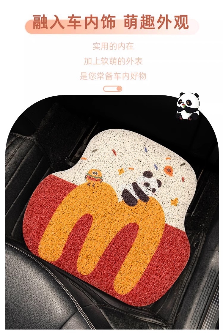 Cartoon Cute Car Floor Mats, Non-Slip Mud Scraping Dust Removal Mats, Dirt-Resistant and Wear-Resistant Wire Ring Floor Mats, Cuttable Car Floor Mats