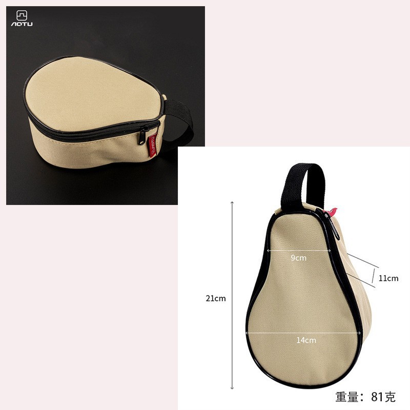 시라볼 핸드백 빈 가방