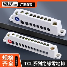 TCL�^��������㾀�ŵؾ��Ž���������~�������Ӿ�����6-12λ