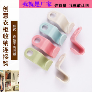 �¼��B�Ӓ��h���ïB���¼����ռ{��ʡ���g����ռ{�Ӻ���h���l