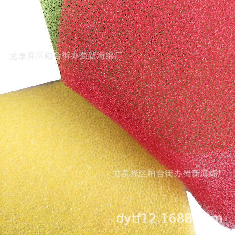 防尘海绵/开孔防尘海绵/透气防尘海绵/网状防尘海绵/网孔防尘海绵