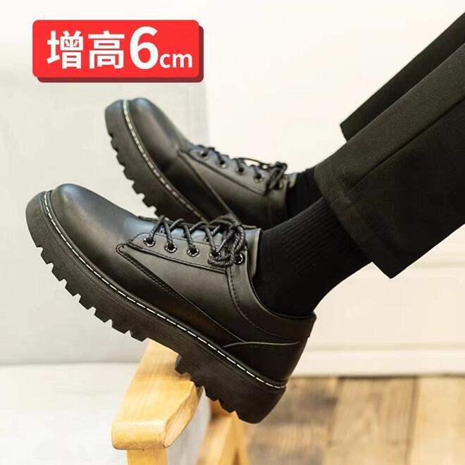 新款皮鞋男韩版潮流百搭帅气鞋子男系带休闲青少年英伦黑色小皮鞋|undefined