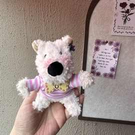 B044西高地玩偶挂件挂饰毛绒公仔卫衣毛绒玩具衣服配饰娃娃衣服