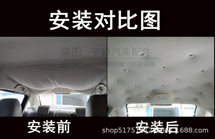 Car Roof Buckle Repair Kit, Headliner Sagging Fixing Screws