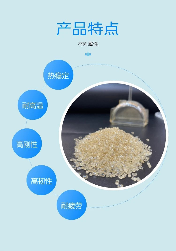 微信图片_20250109095201