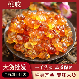 ���z�Cĥˮϴ�������zѩ�������׽M��ԭ�a��؛Դ�һ��I�Ϙ��S�t�z