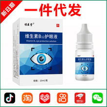 �S����B12�o��Һ������ƣ�ڸɝ��غ��̝��۲��o���坍�۲�ϴ��Һ