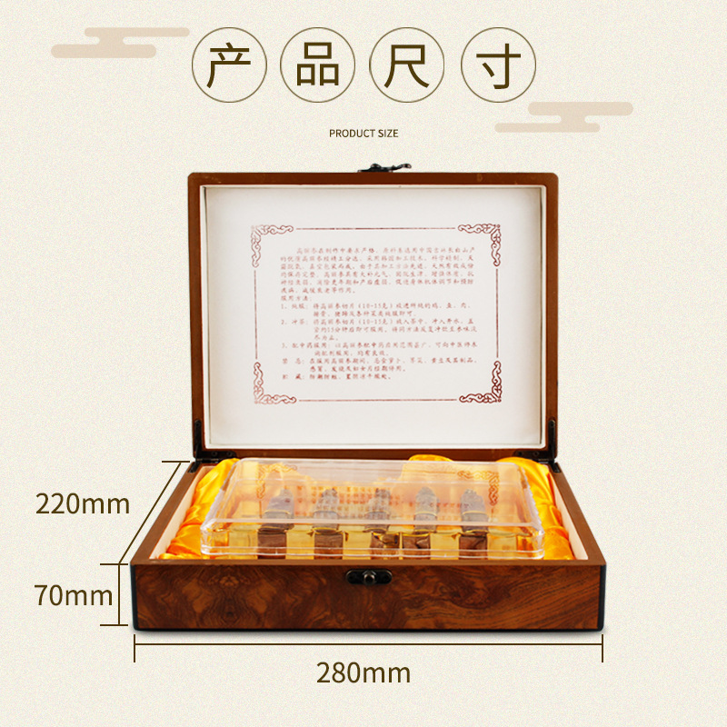 Northeast Specialty Changbai Mountain Ginseng Gift Box, Northeast Specialty 6-Year-Old Unprocessed Korean Ginseng Gift Box
