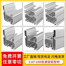 ���I��ˮ�M�b��118*100������X�Ͳ�3�����X�Ͻ���Ͳ�100118