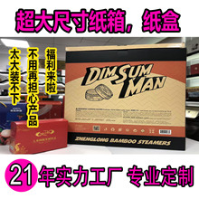 �������ߴ缈����Ӳ���Q���䶨��ӡˢ���Ӱ��b������Ӻвʺ�