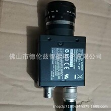 索尼/SONY  XC-ST50CE全新工业相机 现货  议价