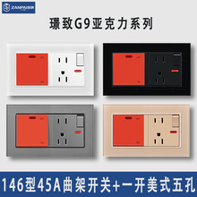 ٝ��������Ҏ��ʽ146�͠��ڰ��b̨������45A���{��ˮ���_�P����