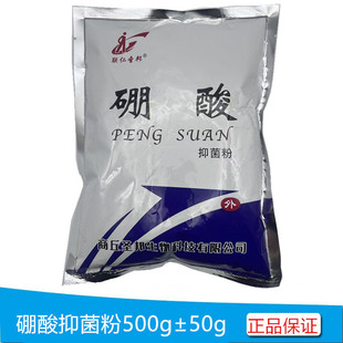 ���}������500g&plusmn;50g�� ��Ʒ���C һ�����l