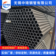 �S�ҬF؛Q195�Ҿ߹� Q235���������� ����С�ڏ������A����κ���