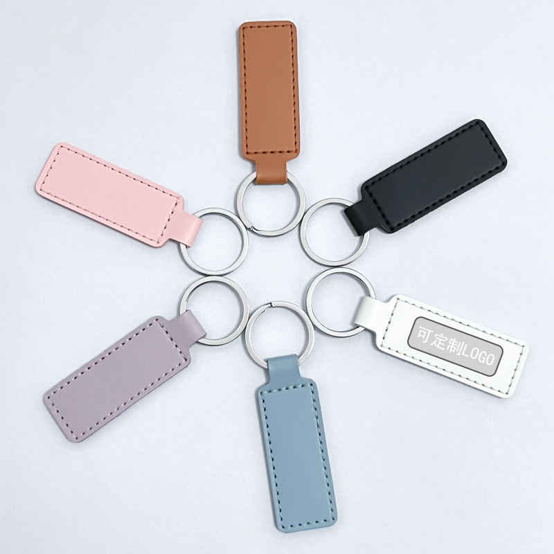 Keychain PU leather pendant handmade retro cross-border Amazon in stock small gift cowhide car keychain wholesale Keychain PU leather pendant handmade retro cross-border Amazon in stock small gift cowhide car keychain wholesale
